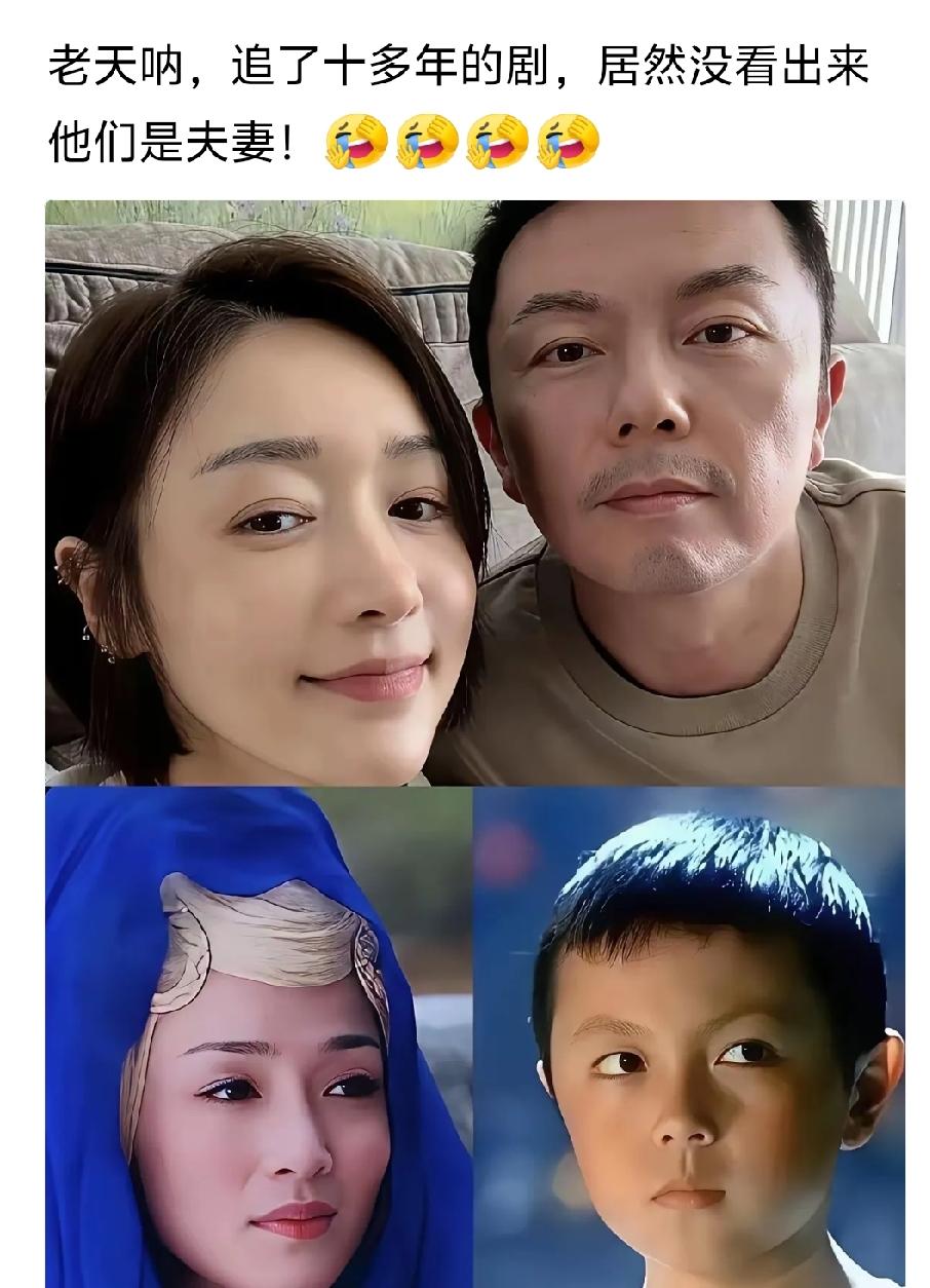 她是不是欧阳锋的大嫂？[捂脸]