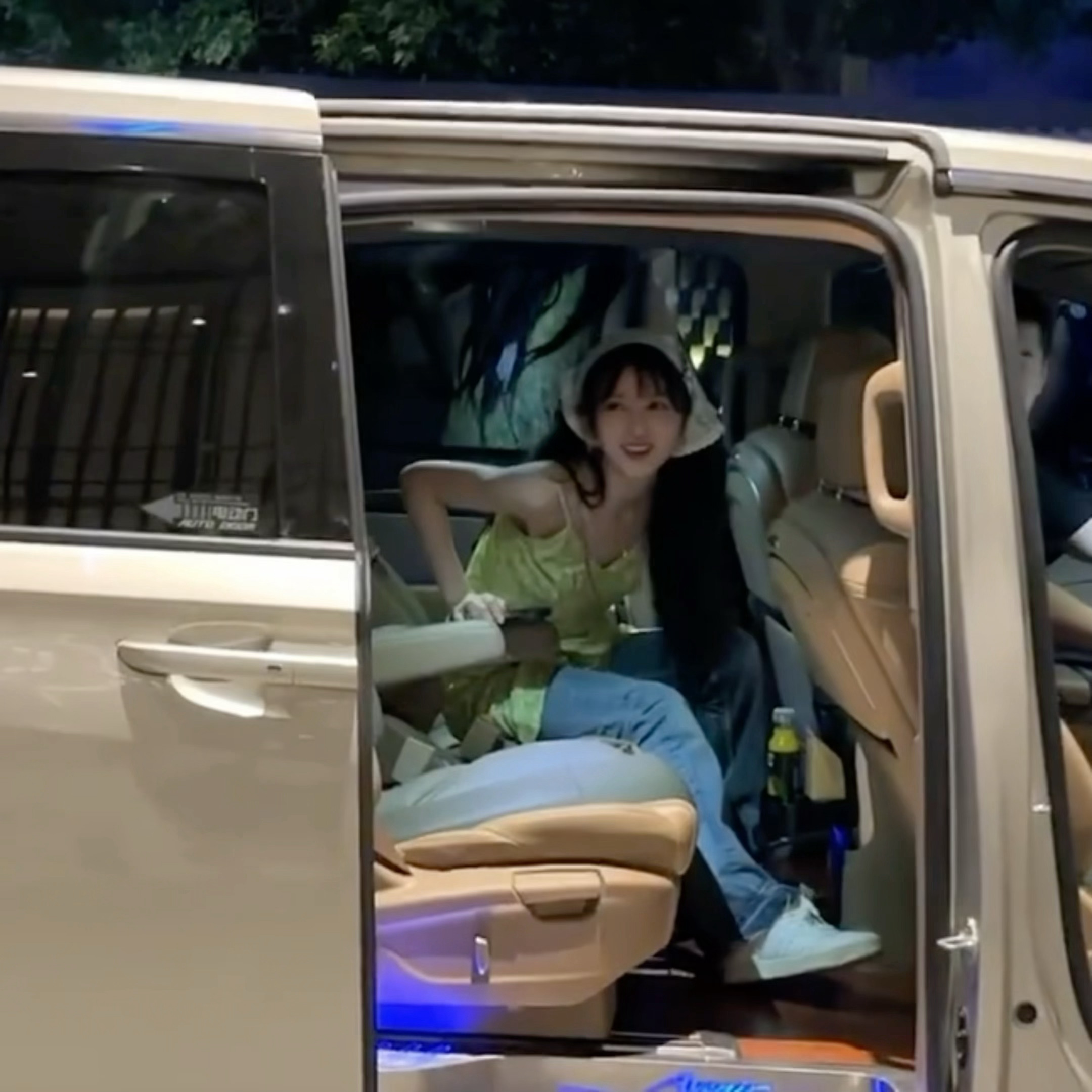 所有人 点开听 这声糯糯的“我回来了”田曦薇