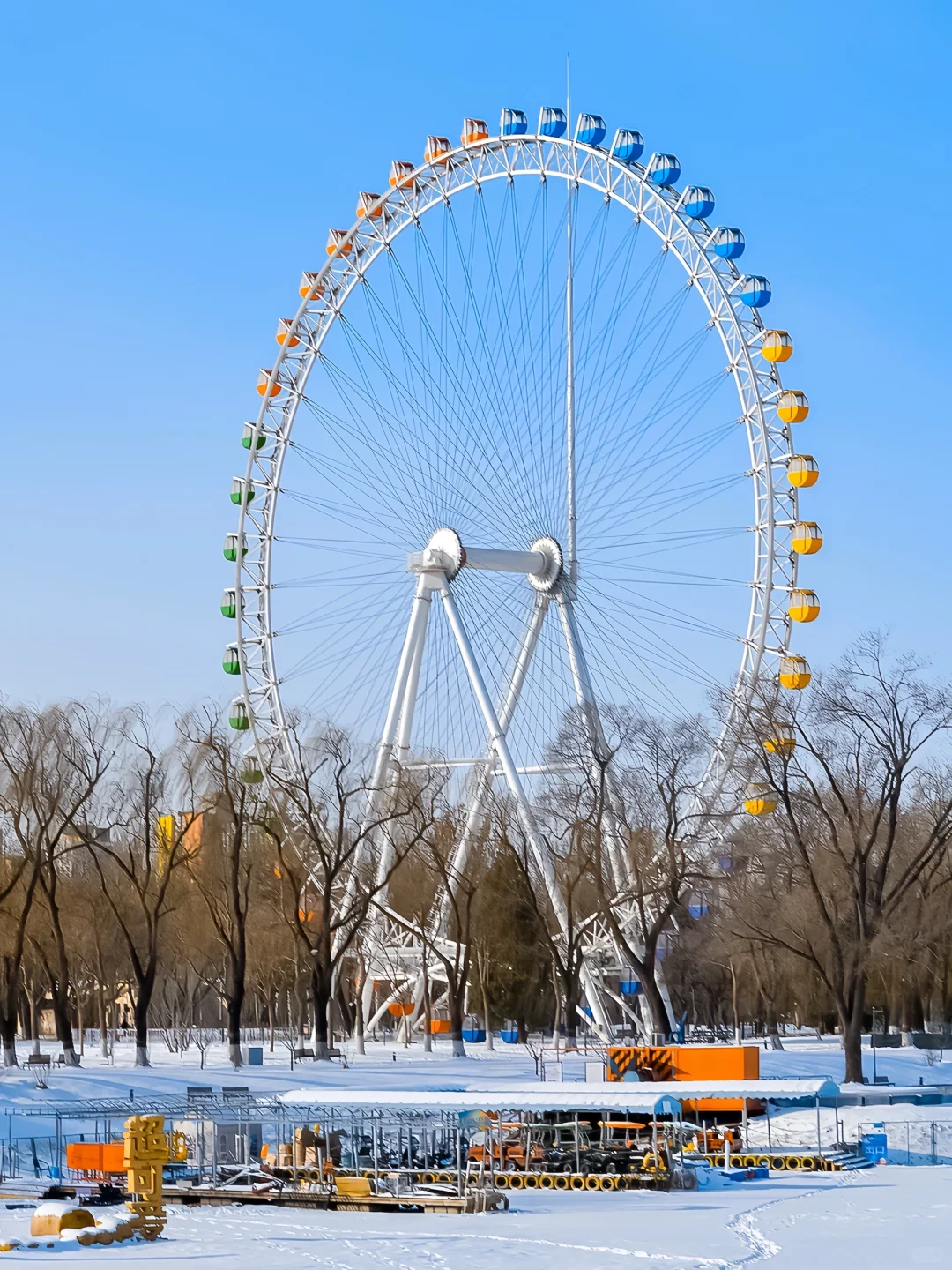 时间确定‼️这家冰场今年第1️⃣个开业‼️