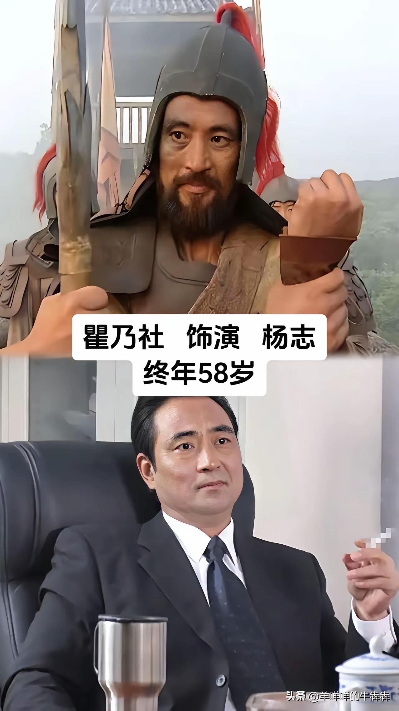 98版《水浒传》这11个演员不是终就是享年，原来，28年过去，这么多人都定格在了