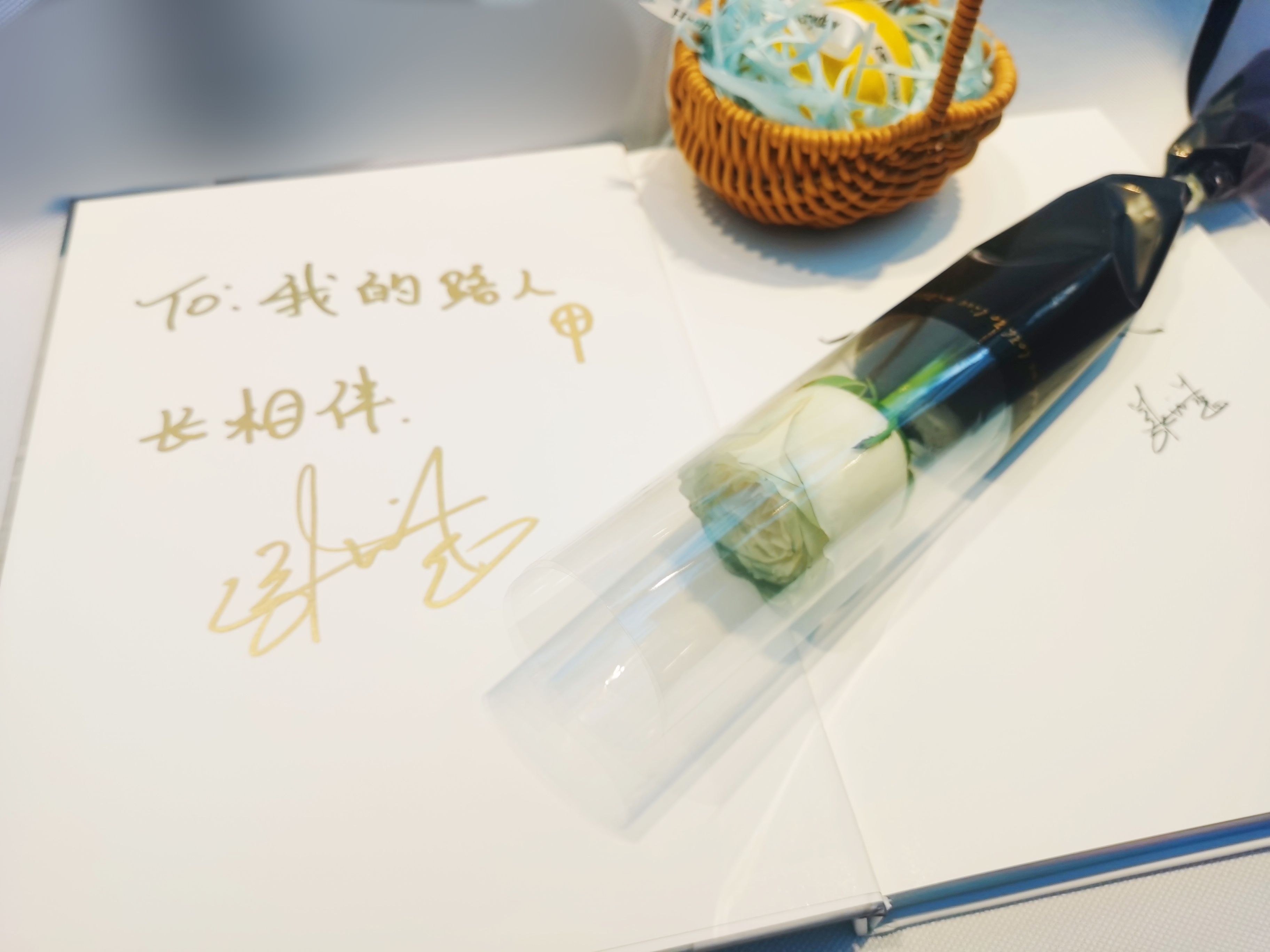张云雷不是这张云雷 好感动磊磊给大家的伴手礼 🍋是在说他想给柠檬一个家苏格兰绿