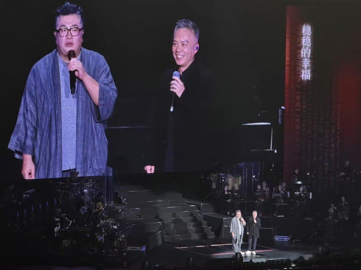 小柯演唱会嘉宾加起来500岁 小柯演唱会阵容太顶了！嘉宾加起来500岁，实力派云