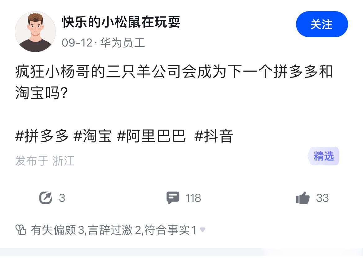 不怪你，孩子，玩去吧[笑cry] ​​​