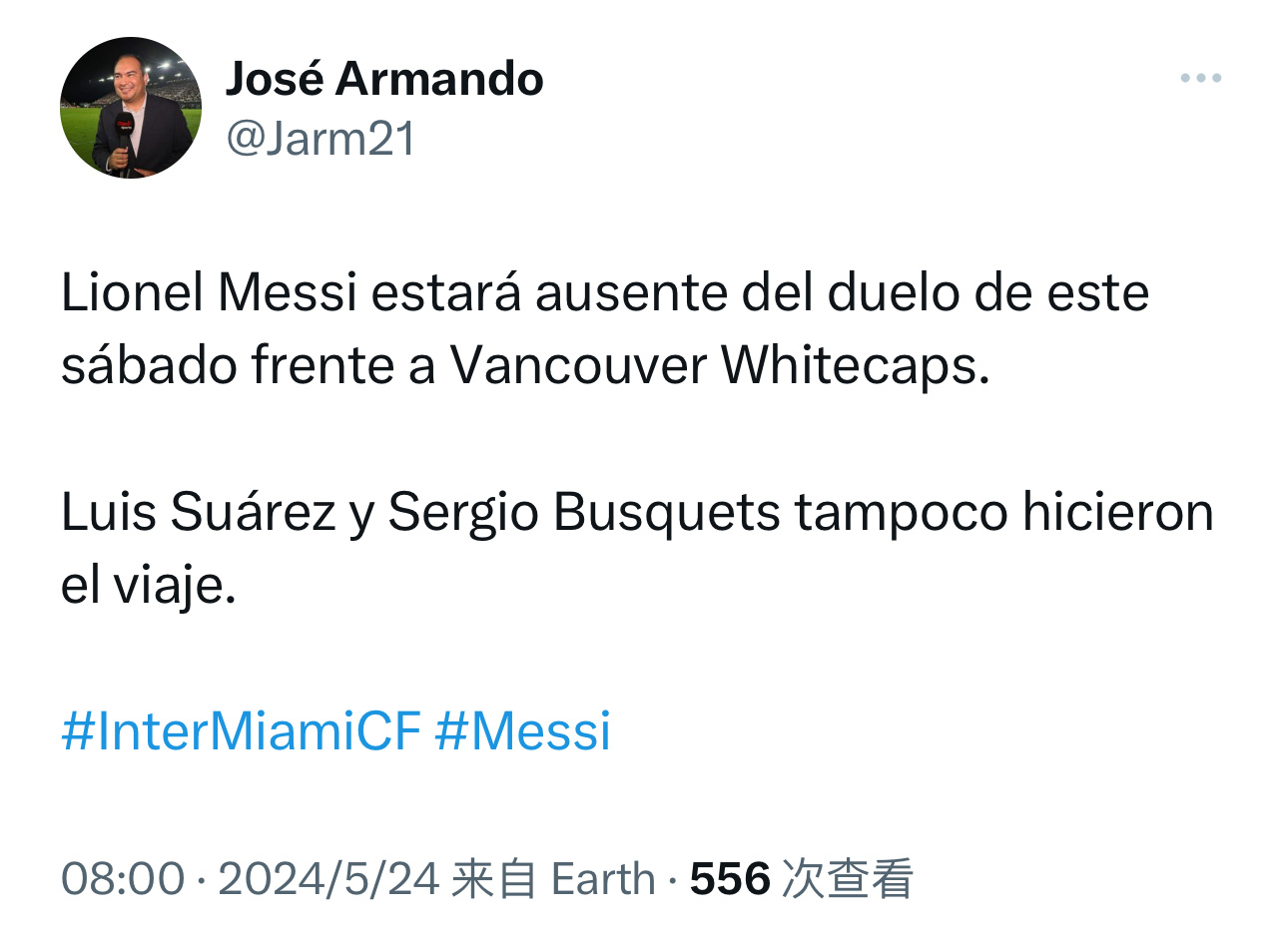 【好好休息[可怜]】记者Jose Armando：莱昂内尔·梅西将缺席本周六对阵