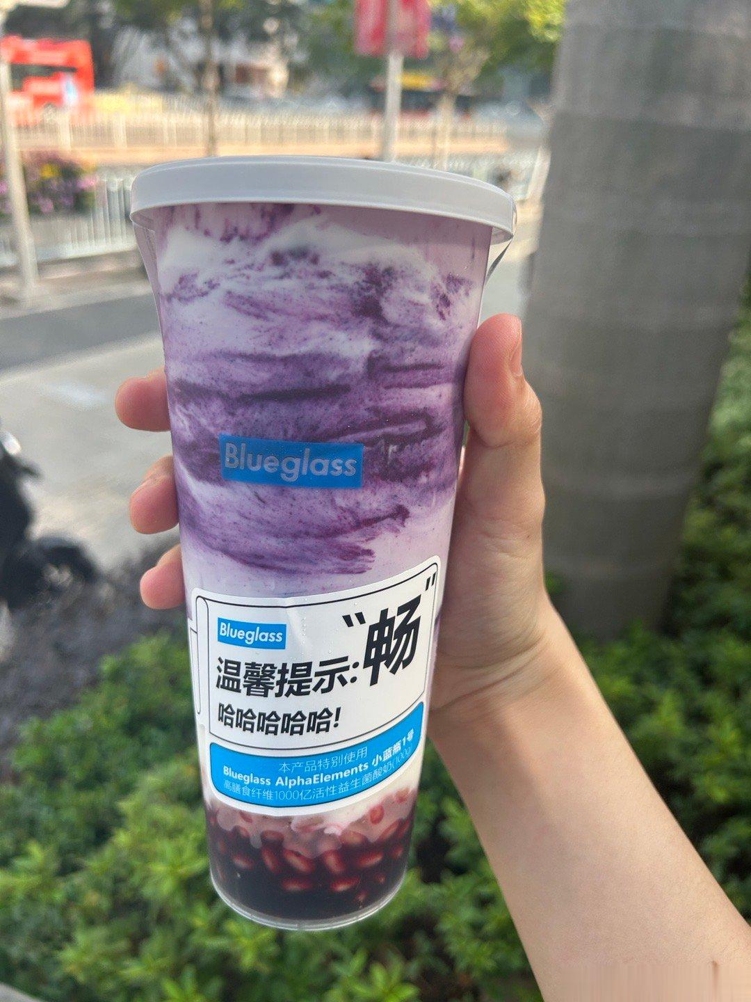 爱上blueglass同和金铂晚上的美食街锅包鸡柳 南瓜饭 酱香饼好久没吃喜姐炸