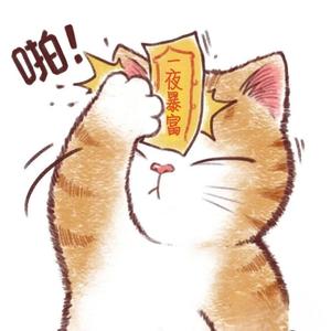 南在北(美图文案)