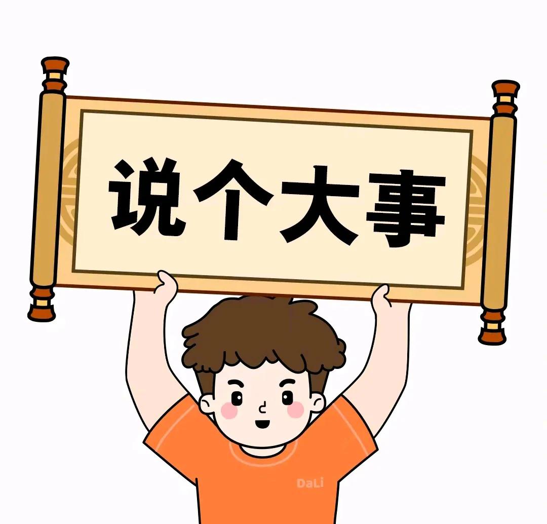 为什么A股不具备投资价值。
1，A股常年徘徊在3000点，没有上涨趋势
2，A股