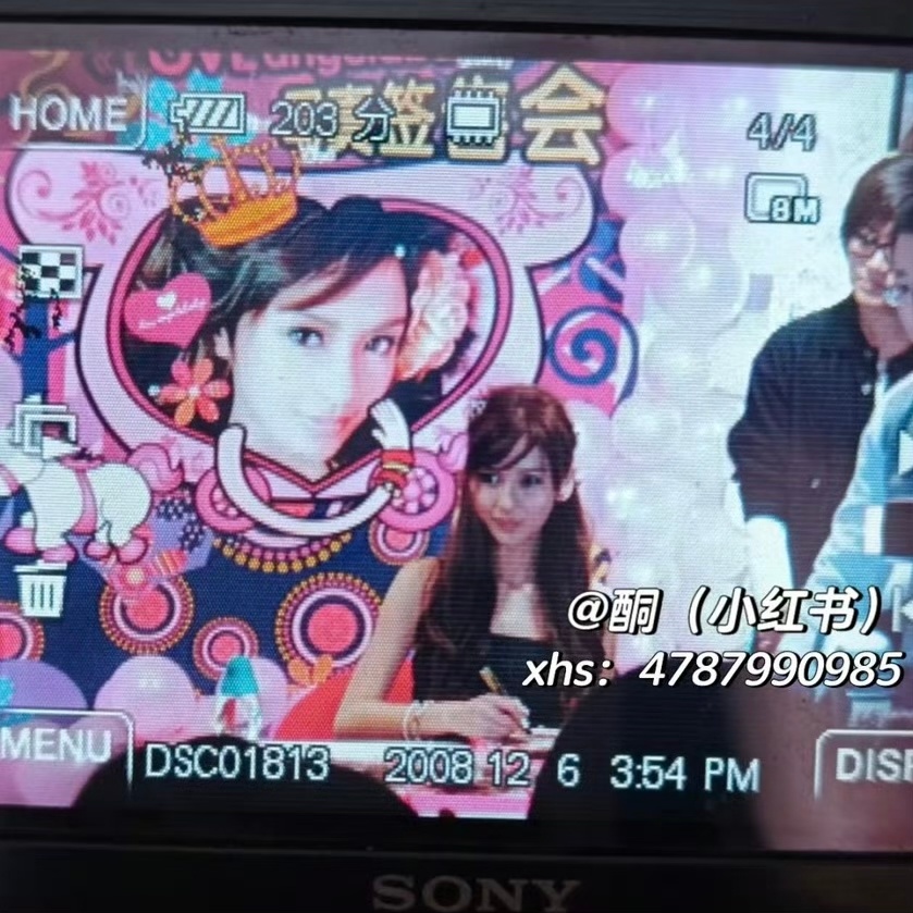 19岁的Angelababy ​​​