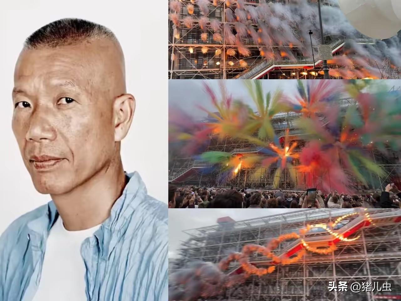 蔡国强又在巴黎“玩火”了
蓬皮杜中心翻新前的这场“最后的狂欢”，居然把艺术馆外墙