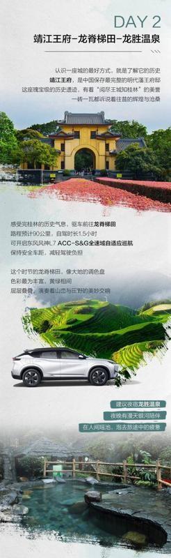 桂林山水甲天下，厕所难找急死人！
王阳一家兴冲冲地来桂林玩，结果这风景还没看够呢