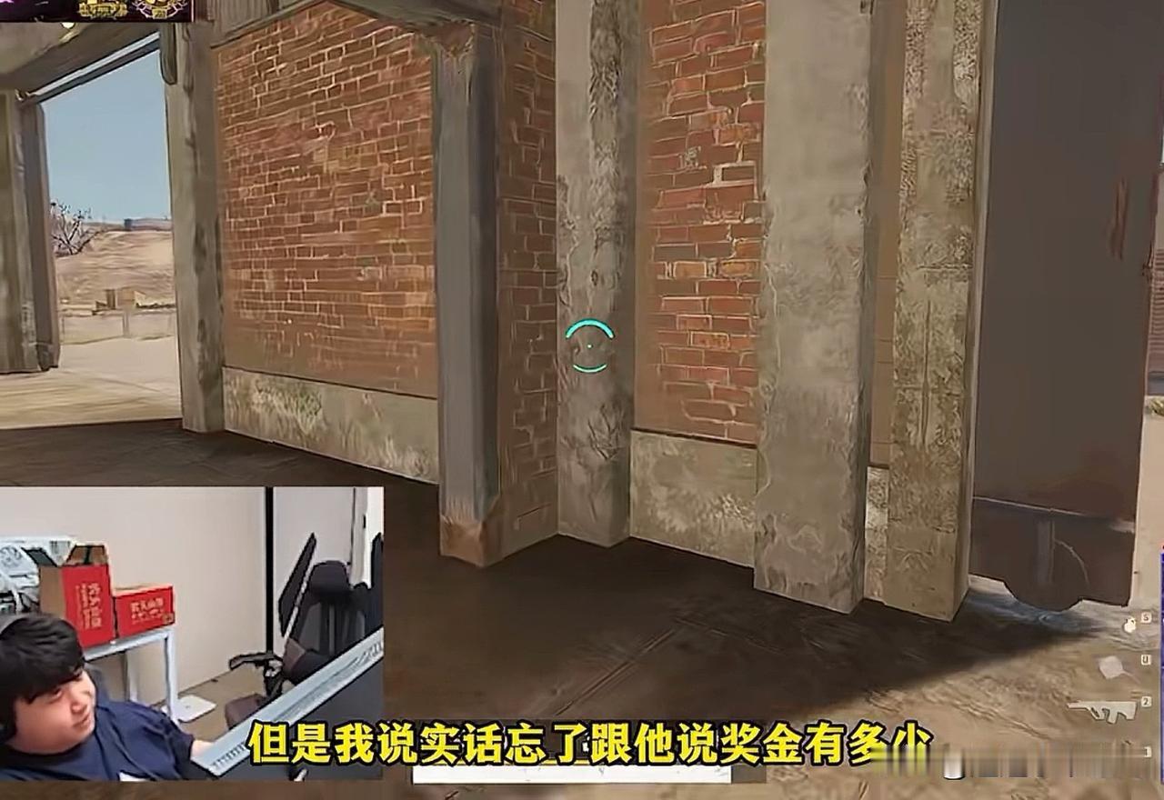 奖金高、到账快！
兄弟们PGC前又有比赛看了！

PUBG赏金赛下周13号开打，