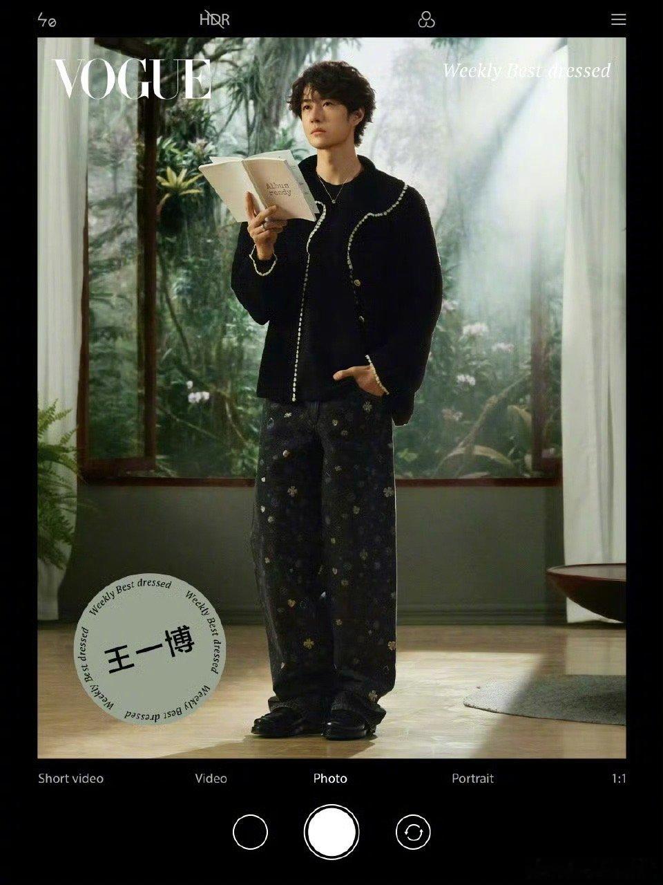 王一博肖战上榜男明星最佳穿搭，两位哥哥我都好爱啊！｜王一博&肖战