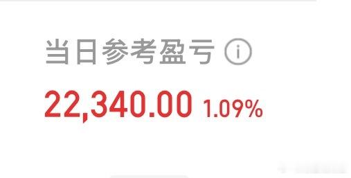 瑶瑶领先~做的多，不如玩的精！盯住一个债就够了 