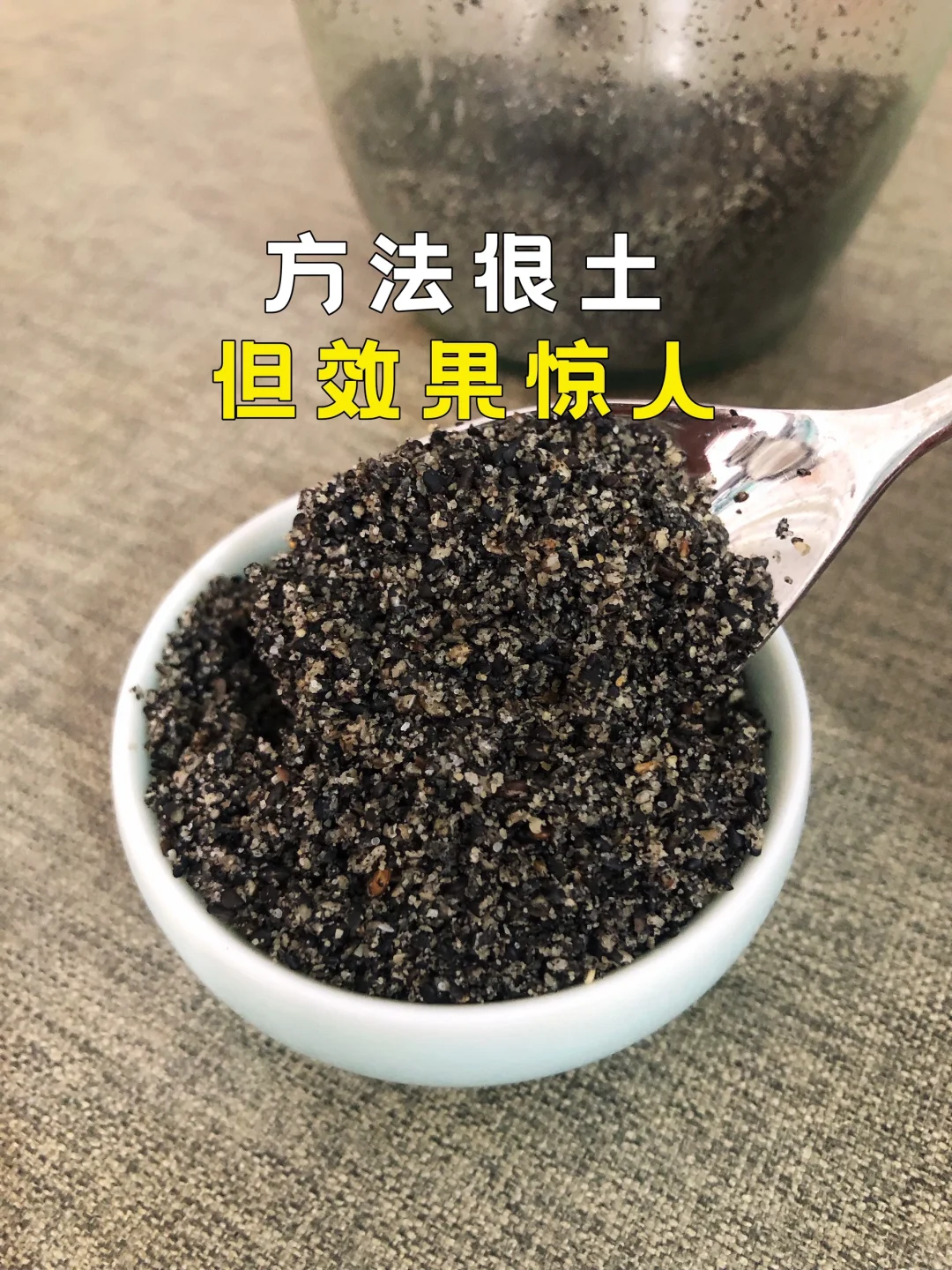 中医：凡是厉害成大事者，都是因为肾好！