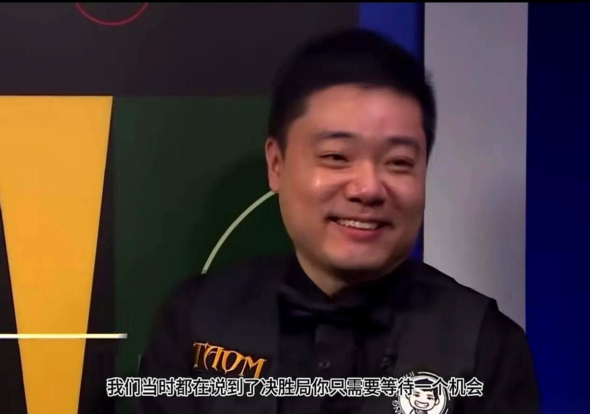 真的，看老丁打球，看到现在，看的已经不是技术了。
是那股子劲儿。
尤其决胜局，6