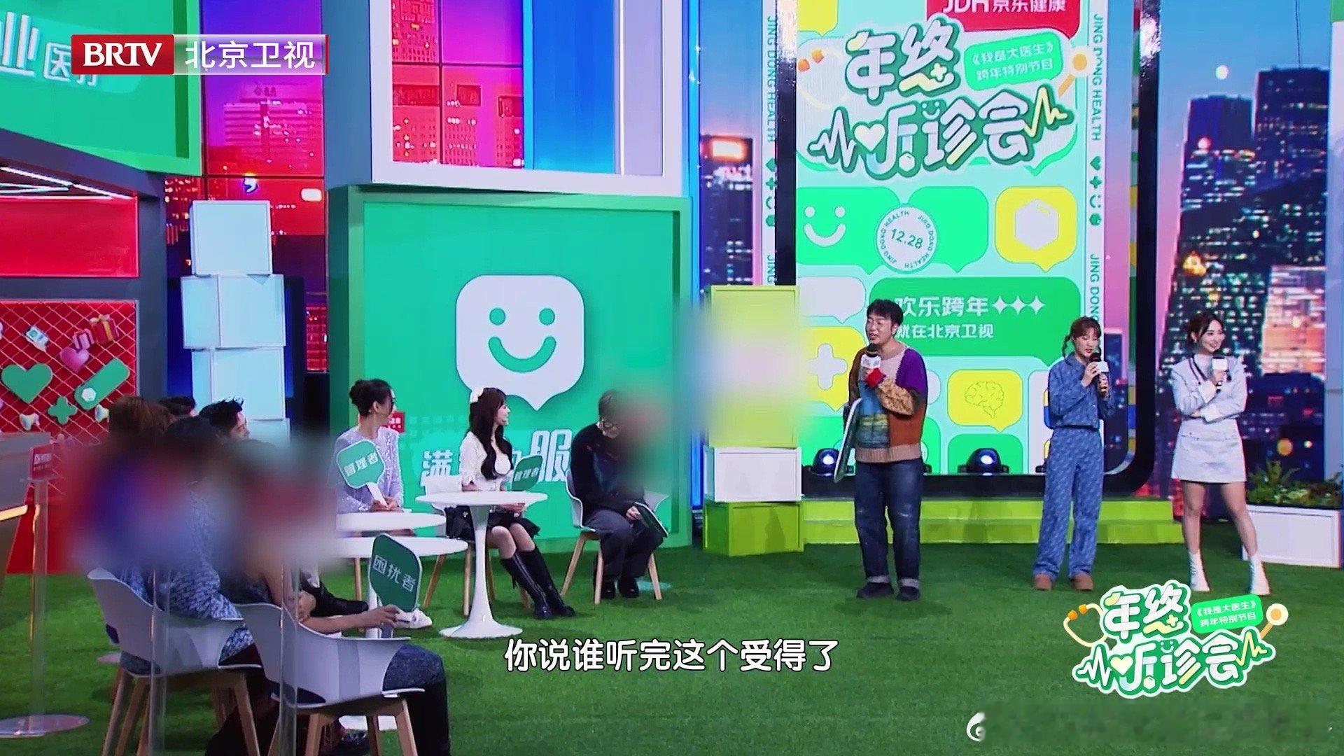 #林医生 杜海涛99%会反弹# 感觉医生这嘴就好像是开过光的，说什么就是什么，也