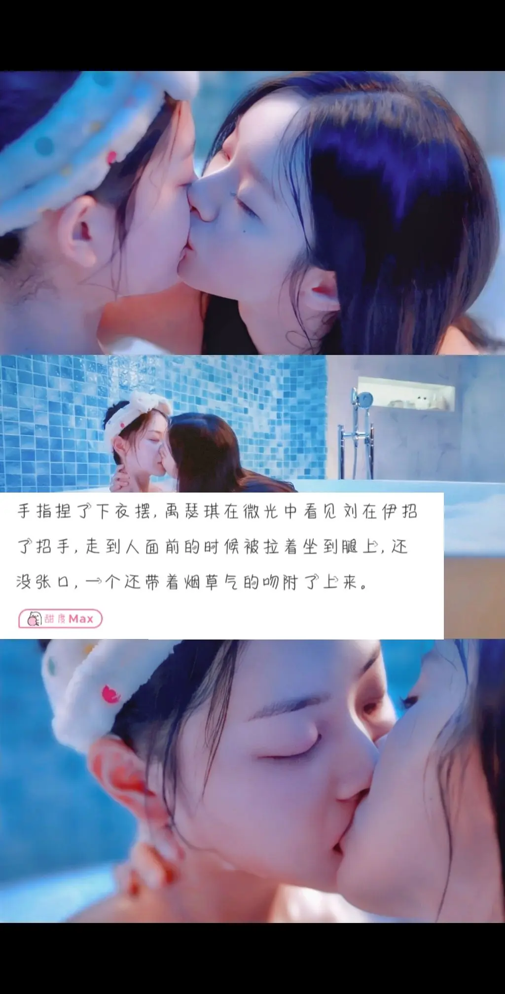 “敬我的天才女友，什么都懂”📖Lof《我的天才女友》by于十一 刘在伊