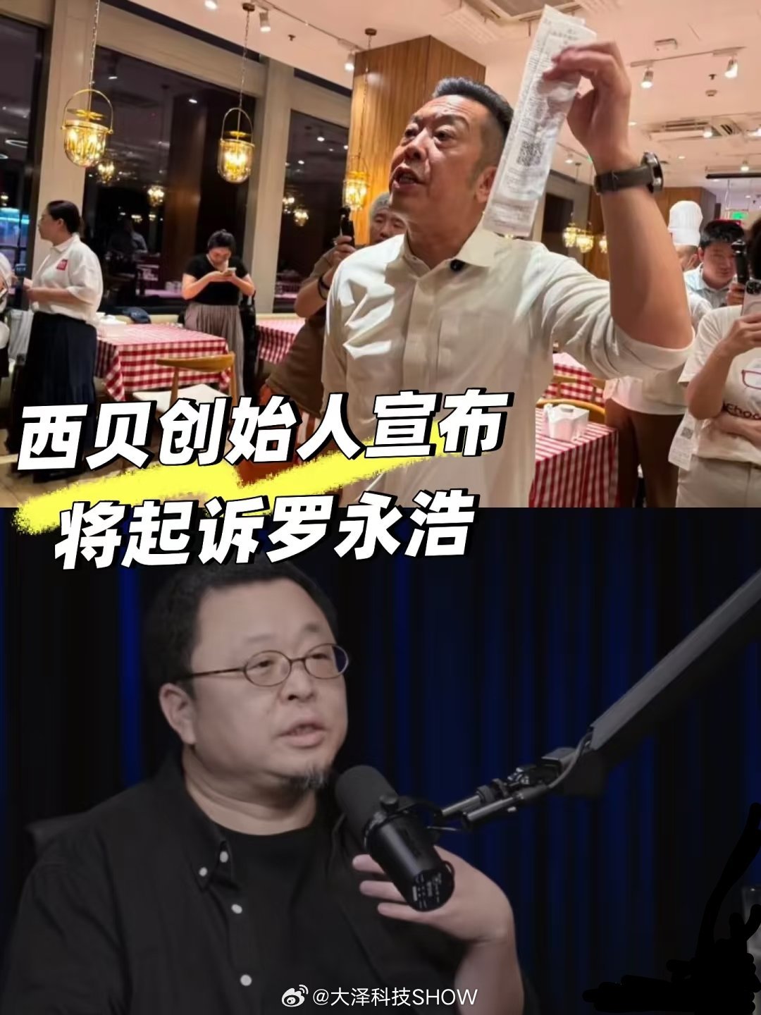 有什么好公开解释的，牛大骨每天现煮那是不可能的，是每天复煮还差不多，我们常说贵有
