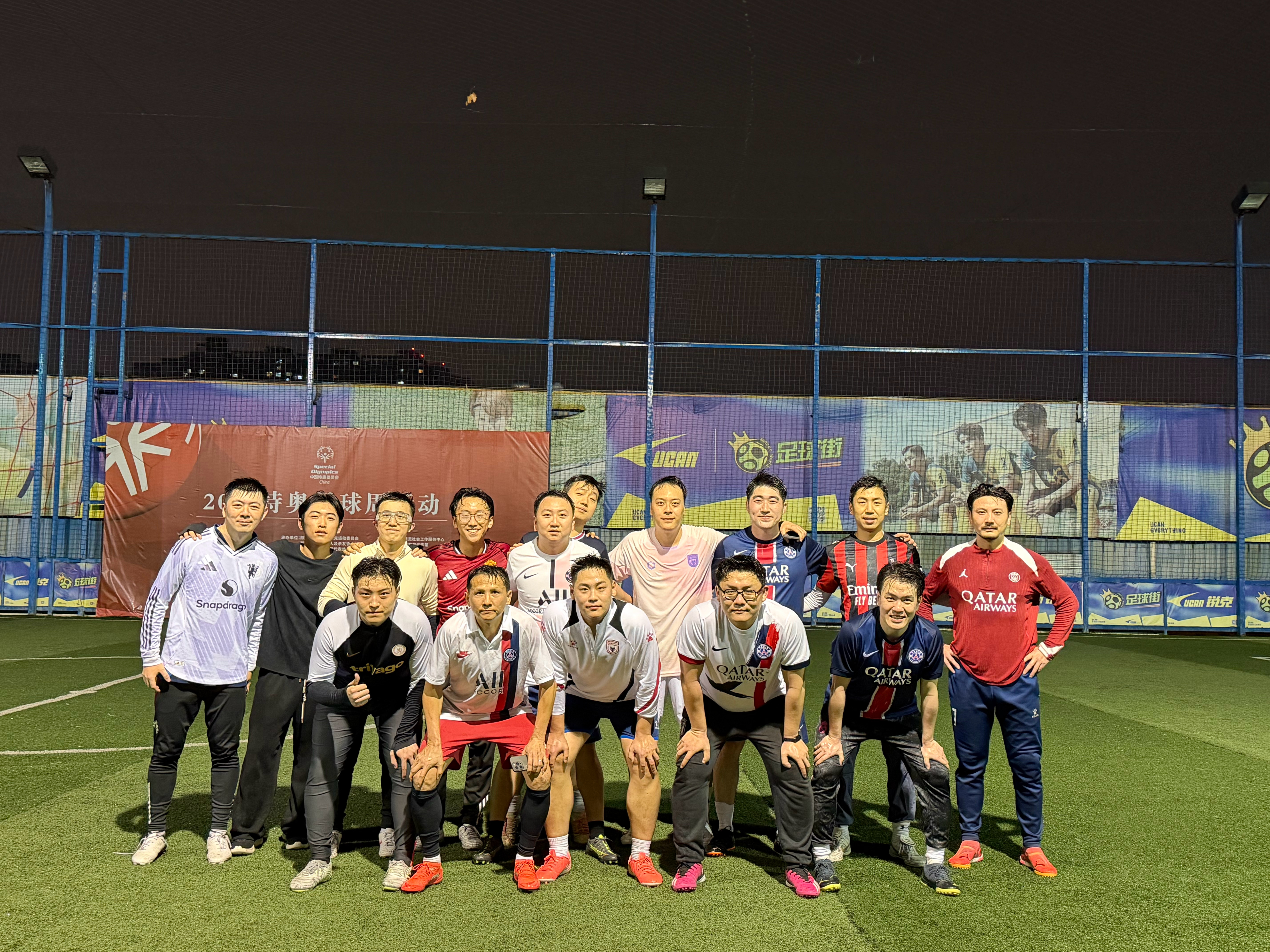 一天踢了两场，强度真的拉满了 