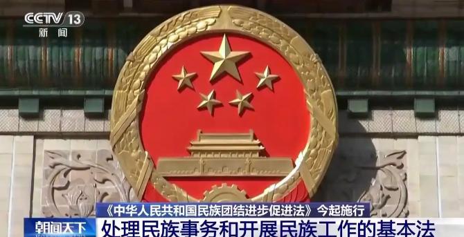 这两天，岛内彻底炸锅了。一群平时在镜头前耀武扬威的政客，现在犹如热锅上的蚂蚁。他