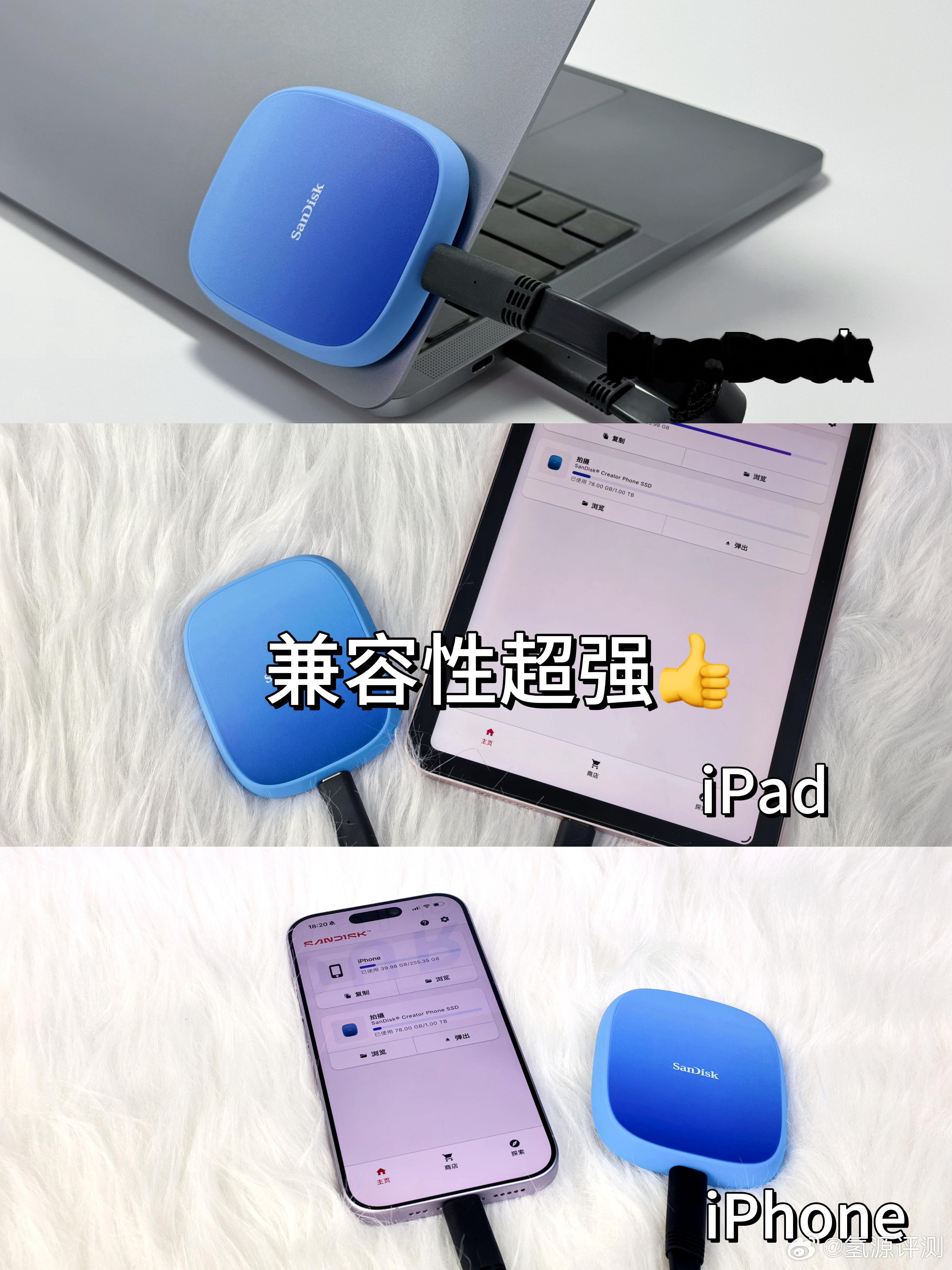 磁吸硬盘那么多！为何创作者偏偏喜欢这款🤔👀今天要给大家分享的产品，是氢源平时