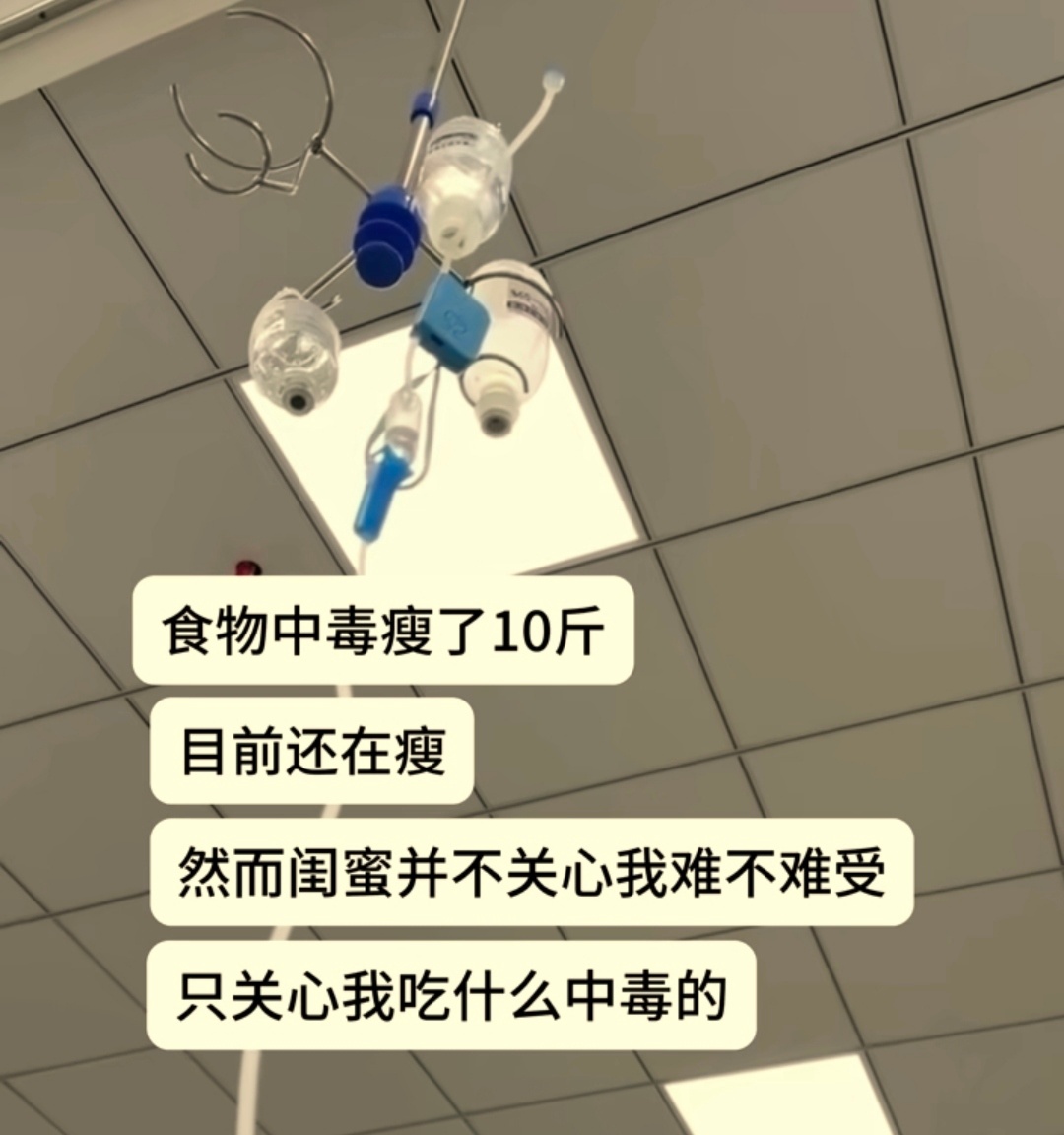 生活趣事狂想曲