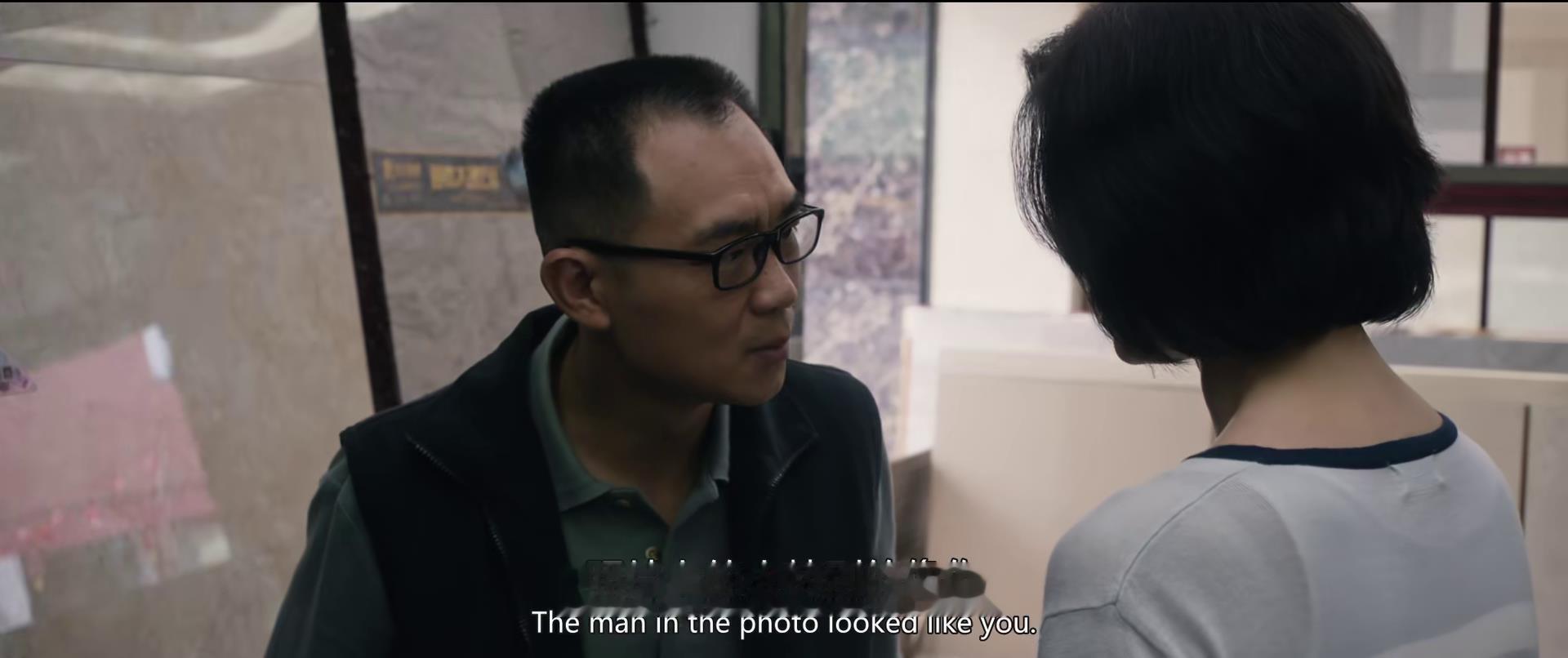 看完了《第八个嫌疑人》。这个电影当时口碑还不错，但是我看完觉得一般般啊。一个有故