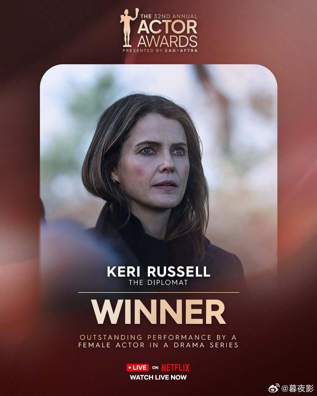 第32届演员奖获奖名单出炉：电影类中，《罪人》获最佳群戏奖，迈克尔·B·乔丹、杰