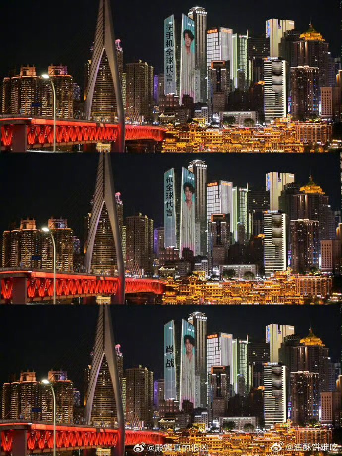 肖战的荣耀600地广好气派，安排上了 