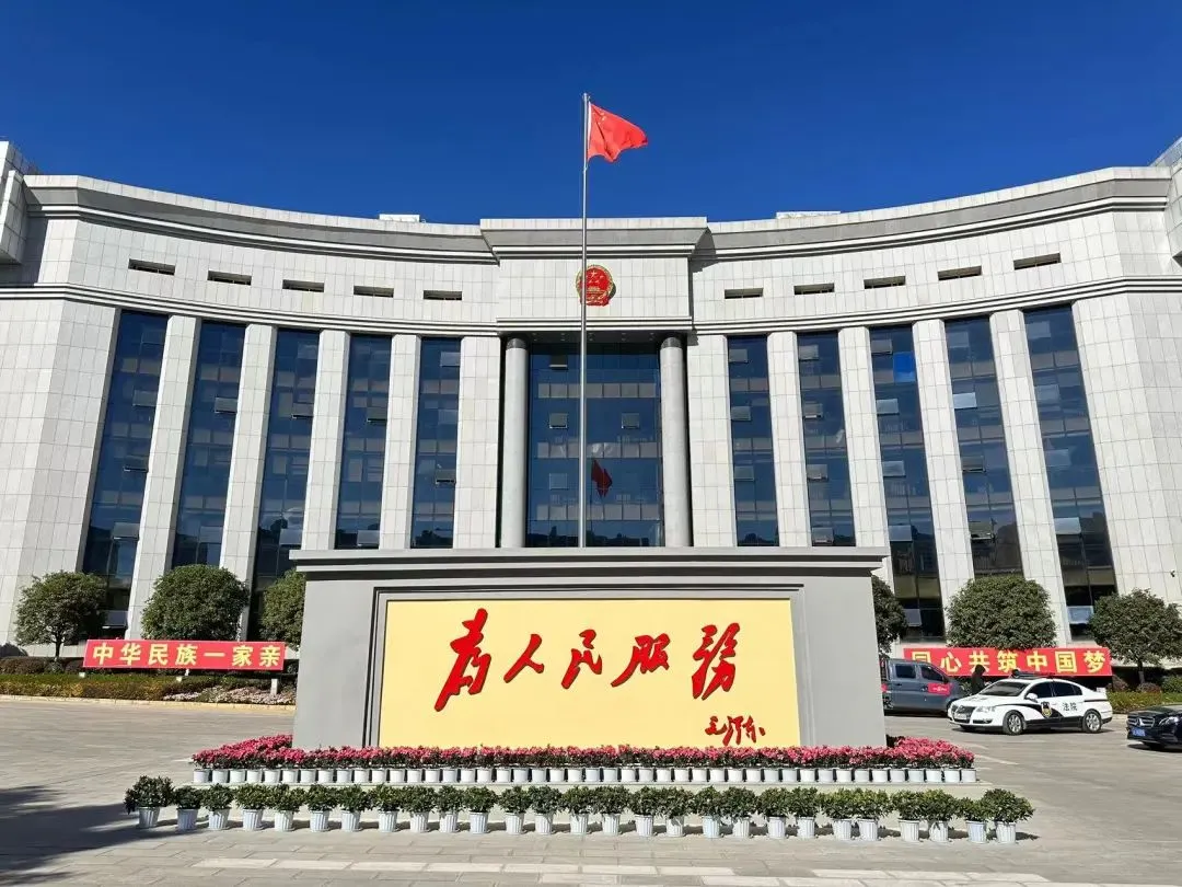 楚雄市某法，你们是真配得上这五个字！