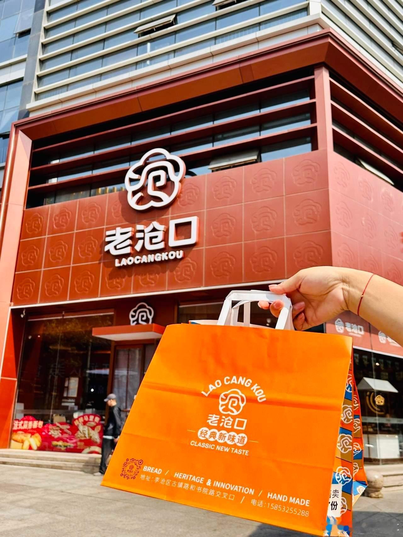 在青岛沧口老街寻找旧时光老沧口的糕点确实好吃，守得住老味道，抓得住新喜好，传承和