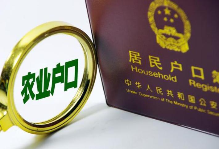 农村户口转出了，原来的土地归谁？
 
 
中国的城市化进程轰轰烈烈，越来越多的人