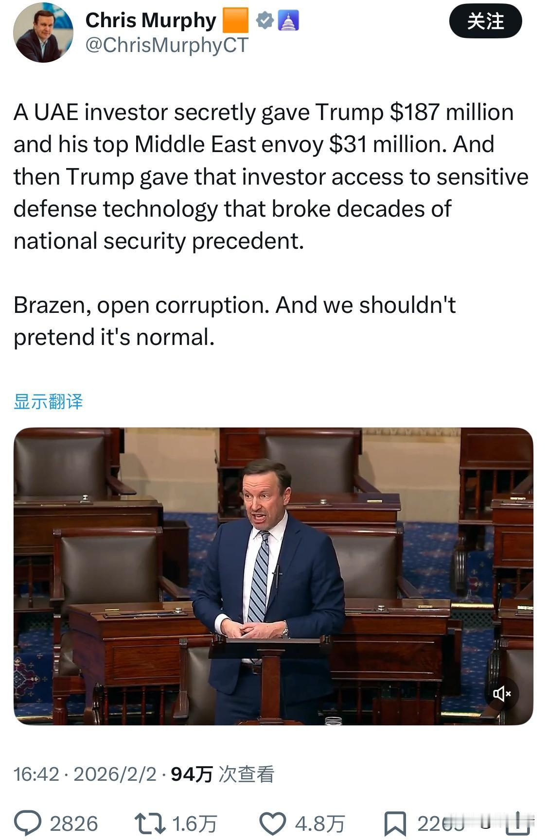 据2026 年初 《华尔街日报》 (The Wall Street Journa