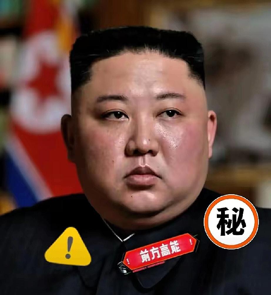 快讯!快讯！
朝鲜突然宣布了！
​朝鲜：奉陪到底！
美国：来者不拒！
​11月6