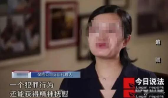 湖南一小偷，半夜偷车逃跑摔残，判车主全责，起诉车主赔偿30万。一审判赔偿11万多