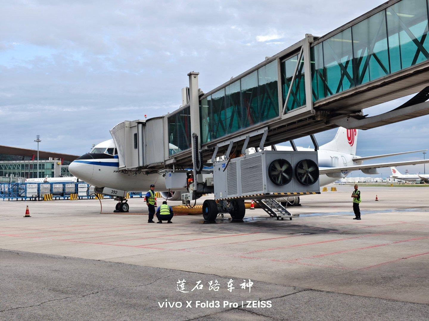国航波音737MAX8北京去和田，带张小苗去新疆过暑假顺便拍个游记[坏笑][坏笑