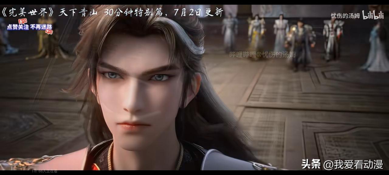 《灵笼》第二季的世界观拓展有成功之处，也有不足。从数据看，第二季成绩亮眼，播放量