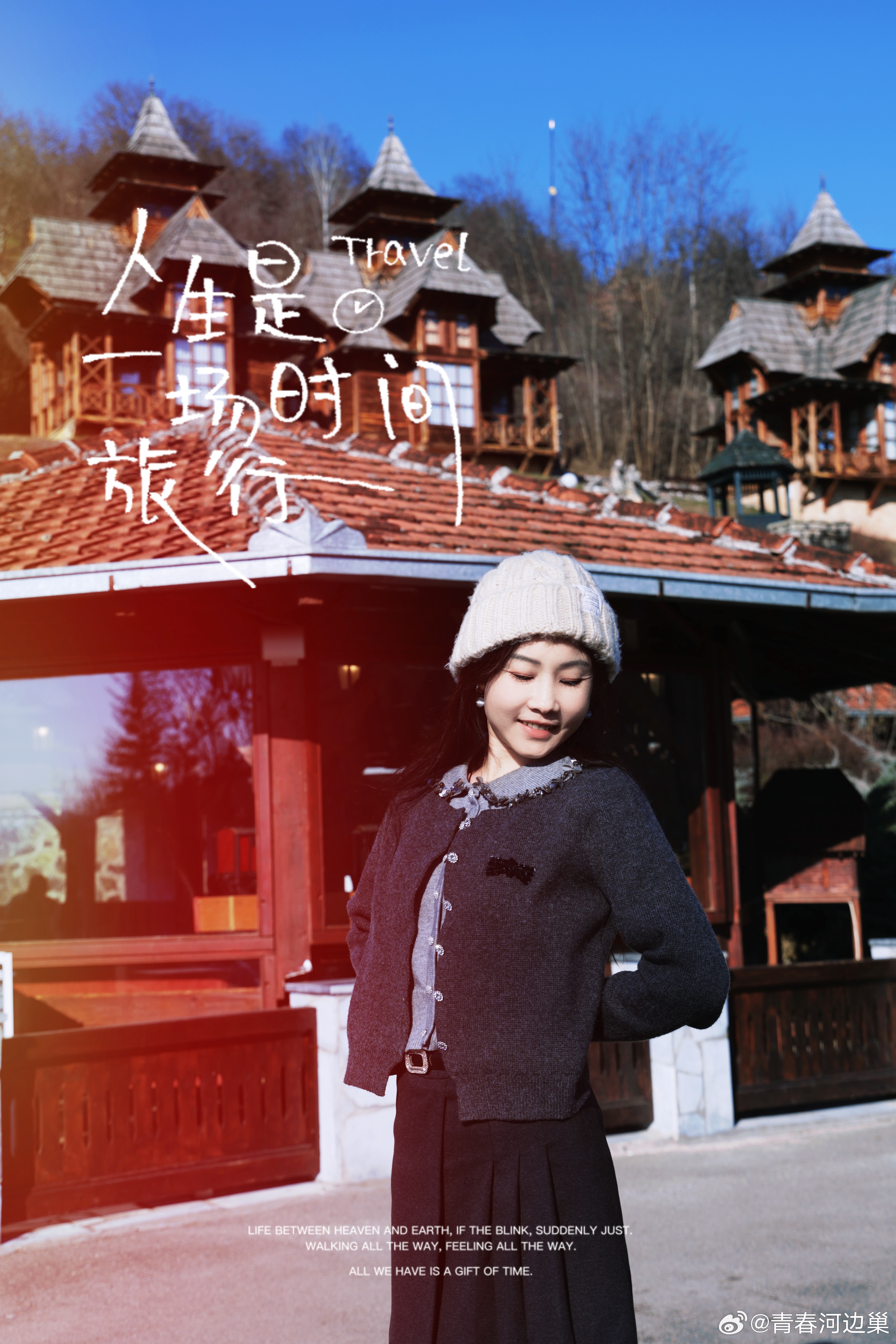 后来才明白，与其担心未来，不如现在好好努力，这条路上，只有奋斗，能给我们安全感，