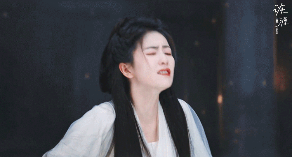 白鹿 《临江仙》李青月 / 动图EP10-05 白衣 自请受刑（雷刑）[捂嘴哭]