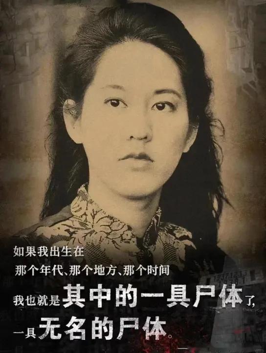 中国这多么年，苦难深重，接近4000万同胞失去生命，为什么在中国本土没有出现一个