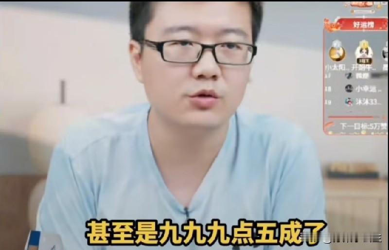 王楚钦3:0拿下徐瑛彬后，为何莱维直言:王楚钦恢复了9.5成了？

莱维看的是王