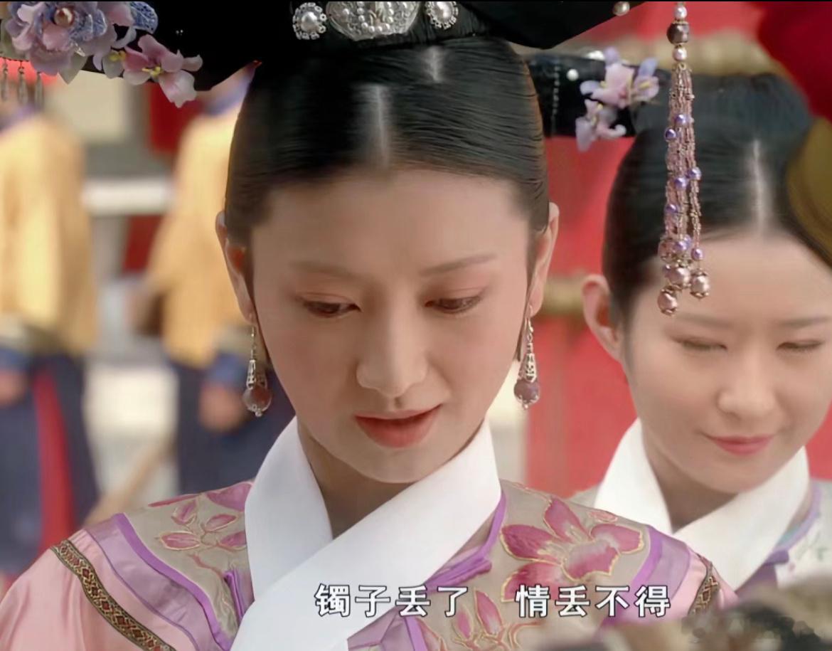 眉姐姐的发缝为什么有两个？网友：代表她有两段感情。（哈哈哈哈哈哈哈哈我差点就信了