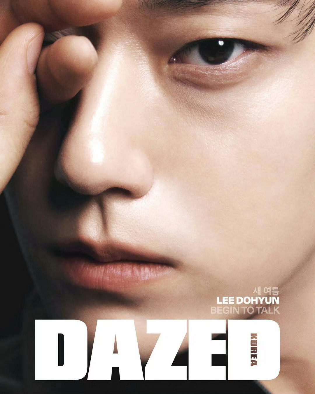 李到晛✖️DAZED Korea 七月刊封面 ​​​