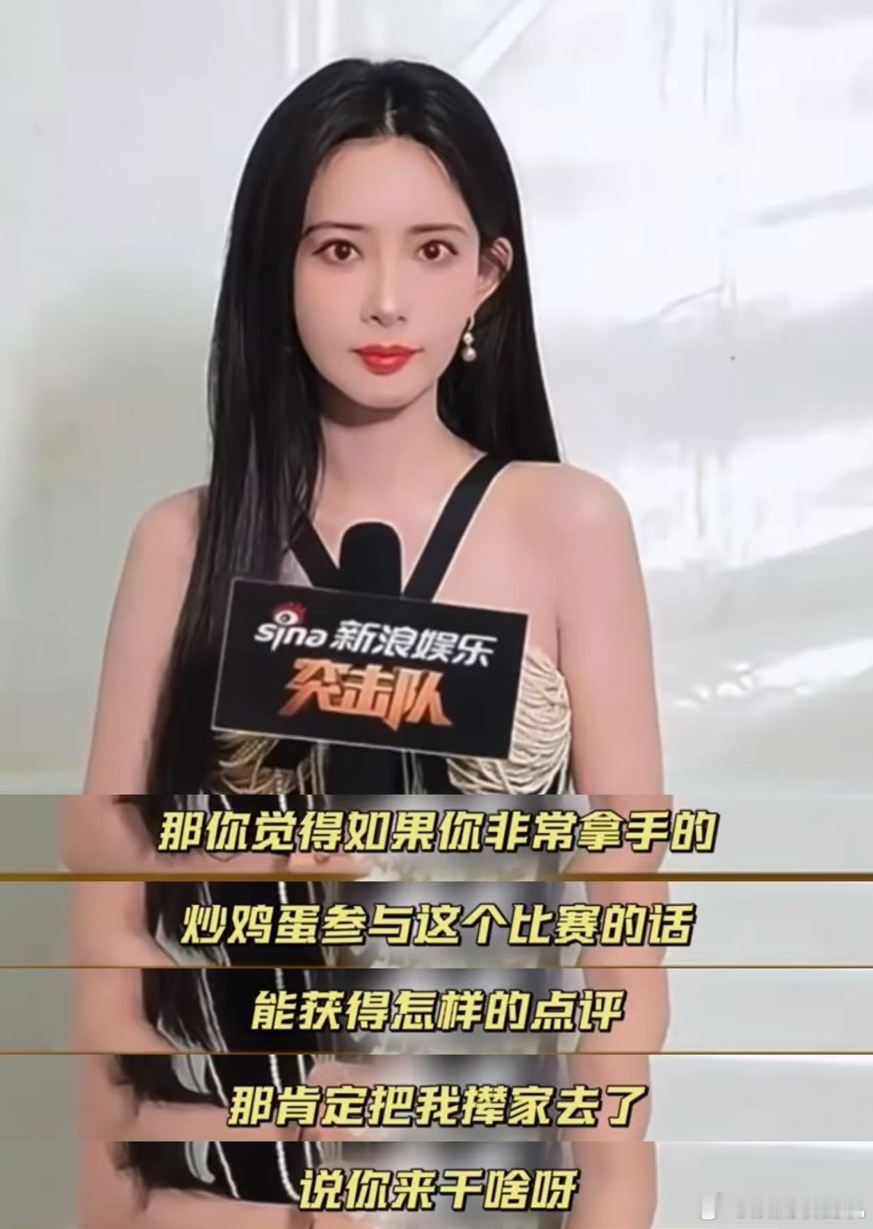 孟子义太好吃了我都吐了百厨大战 吃到积食吐了还在夸好吃的人确实不多。孟子义算一个