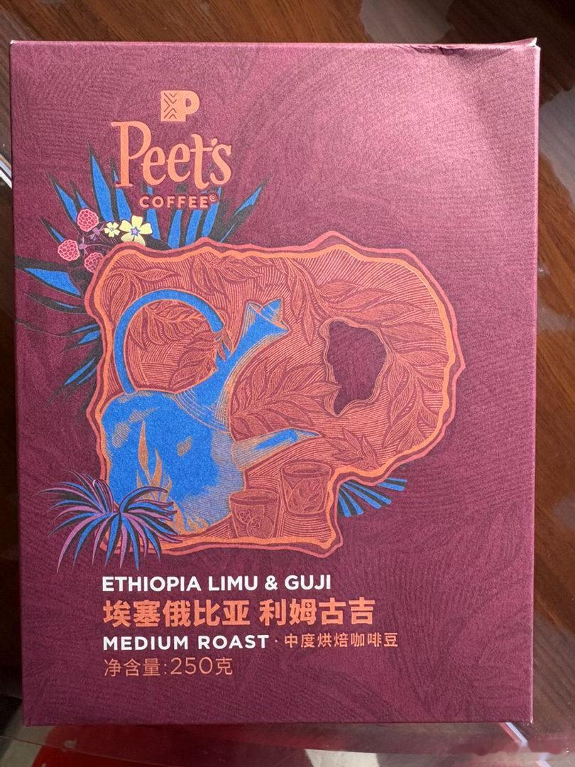 生活手记 豆子消耗量有些大啊。新豆子今天到了，这款豆子第一次尝。咖啡