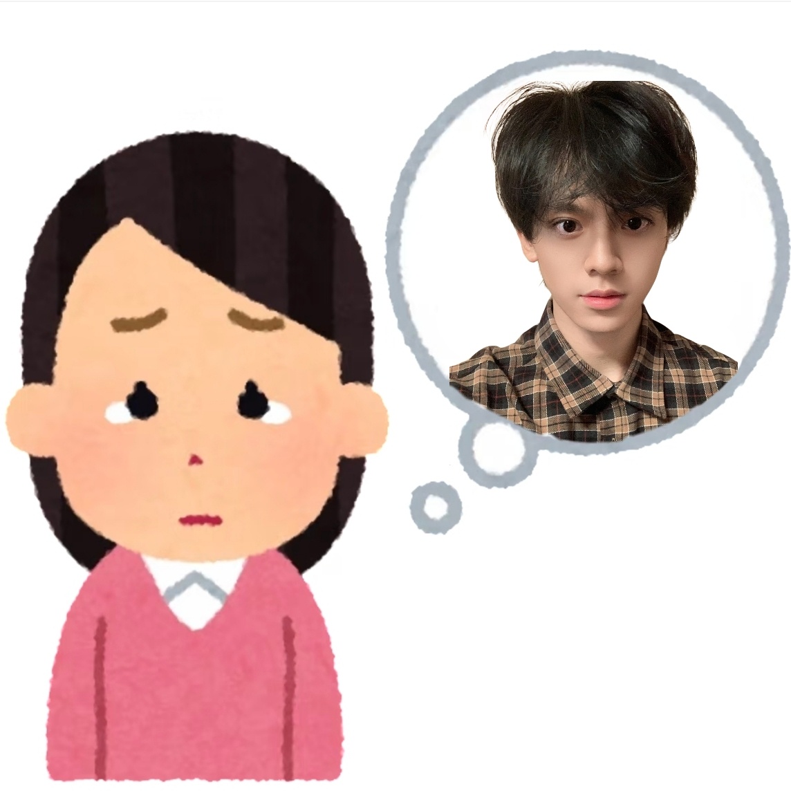 肥…… 