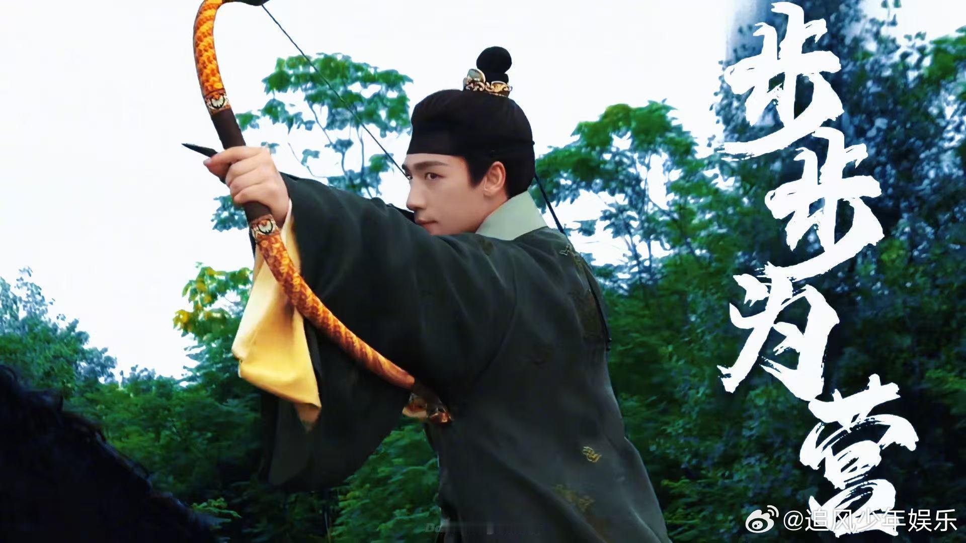 此沙首个古偶男主电视剧良陈美锦 良陈美锦选角真的太贴合原著了，此沙把陈三爷的内敛