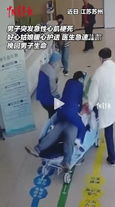 15 秒！从倒地到按压！昆山这场生命接力太燃了：陌生人生死护航，医护闪电施救，硬