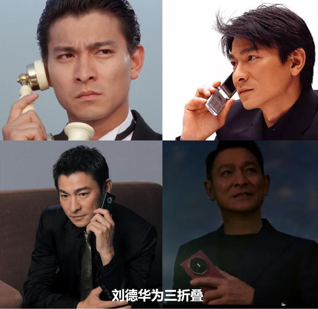 #华为三折叠外观# 华为Mate XT 非凡大师这外观有点绝绝子啊，虽然是三折手