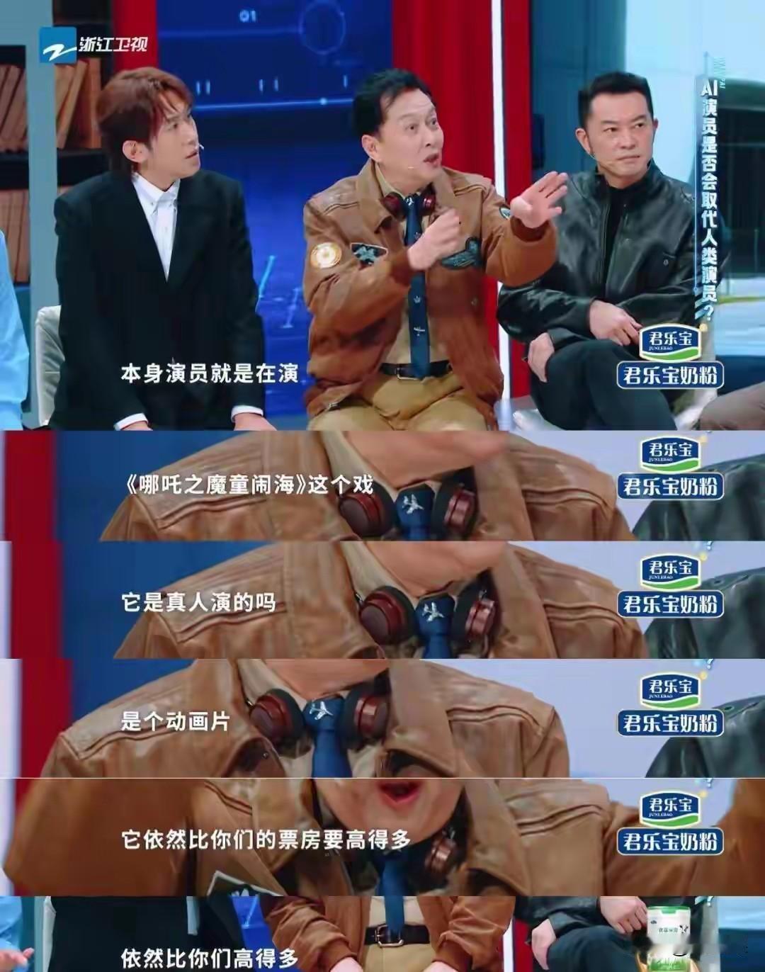 唐国强上综艺舌战群儒，再现诸葛风范。
最近唐国强老师火了，
在综艺节目上大放光彩